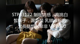 MDX-0234-03.沈娜娜.性感带舔舐奶油.麻豆传媒映画