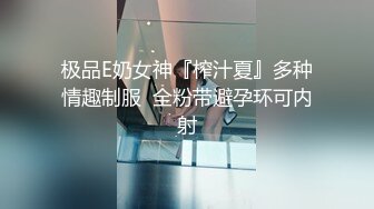 STP24083 知名女优麻豆女神『吴梦梦』带你直击AV拍摄现场 激情爆操3P大战