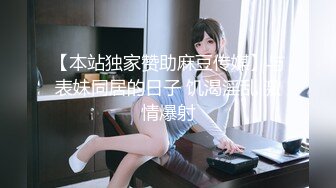 【情侣泄密大礼包】多位反_差女友的真实面目被曝光❤️（17位美女良家出镜）