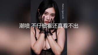 探花小巷子小哥城中村扫街第一视角牛仔短裤高跟美女+路边专心玩手机阿姨