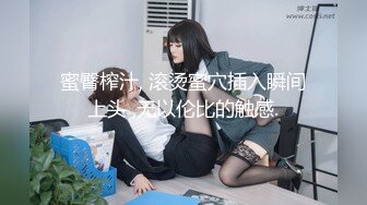 最新流出FC2-PPV无修正系列21岁S级身材长发清纯美女援交玩3P中出内射粉嫩小鲍鱼首次戴上假屌肏男的屁眼