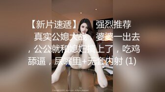 极品姐妹花下海【蜜桃乌龙牙】收费大尺度~互舔玩逼~跳蛋自慰~抠的喷水【16V】 (9)