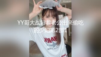 國產AV 愛豆傳媒 ID5235 風騷小富婆駕馭男寵爭風吃醋 季妍希