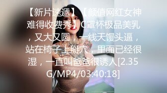 双飞高颜值反差婊 舒服 好大 爸爸 用力 你们的女神就是我的胯下玩物罢了 给钱可操