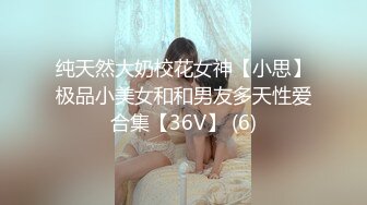 星空无限传媒 wtb 066 忍无可忍的兄妹教育 温芮欣