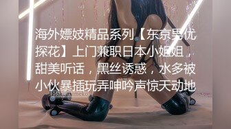 黑色透视情趣装巨乳美女吃鸡啪啪 在家被无套输出 这浑圆大白奶子太爱了