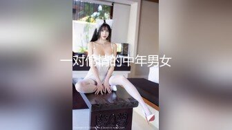 【精瘦大屌哥约操身材超棒网红妹】牛仔小短裤抓着奶子吸吮