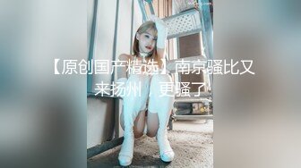 【新速片遞】  ✨泰国淫趴皇后「honeytipsy」男女人妖通吃OF多男多女混战实录 超厉害的口活和骑乘摄影师也忍不住参战