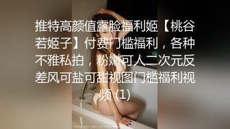 TMY0022.寸止挑战2.雨后小故事.天美传媒