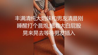 欢迎加入真实夫妻跟老婆在楼道里