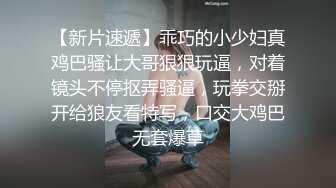 酒店走廊怕怕。男：往里拉，开门开到最大，走，没事，我操的是哪，宝贝有人来了  女孩：菊花额嗯！