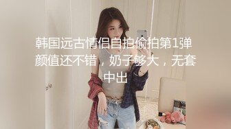 大奶子的00后小妹脱光光一身肉乱抖,戏言胖人最爱吃瘦子