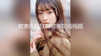 ★☆震撼福利☆★秀人网 雨儿酱气质大美女 极品无内肉丝 透点 漏点 (1)