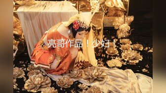 极品女神明星脸，清纯甜美大美女，沙发口交啪啪，共度春宵一刻