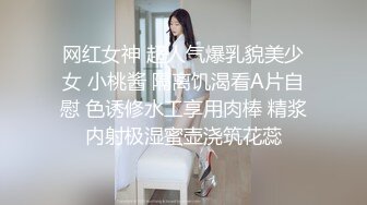 CB站打了舌钉的白虎粉鲍小姐姐letty_letty【22V】 (1)