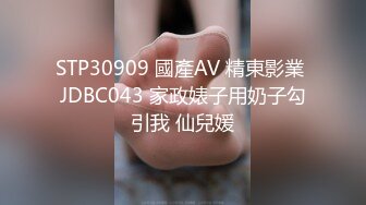 《监控破解》小伙带着漂亮女友开房鸡巴硬不起来两三分钟就完事了白瞎了这么漂亮的女朋友