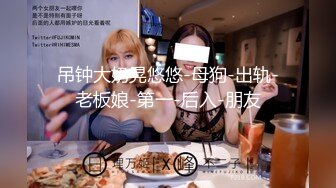 Onlyfans知名Coser小丁2022.04.15-2023.03.21福利cos露出户外 17V