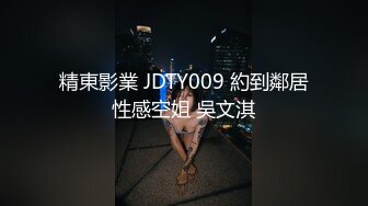  最新一本道 081419_884 妻子早上处理垃圾被邻居玩~VIP1196