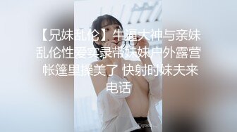 ✿优雅气质尤物✿性感碎花裙人妻给老公戴绿帽，顶级气质尤物 掀起性感包臀裙按床上爆操，天花板级反差御姐