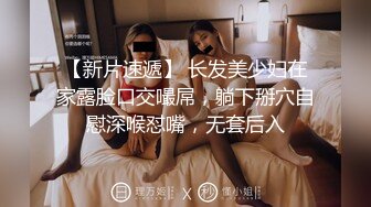 ★☆全网推荐☆★推特网红摄影大师自己的媳妇成为他的模特极品大长腿气质御姐各种露出唯美私拍人体艺术