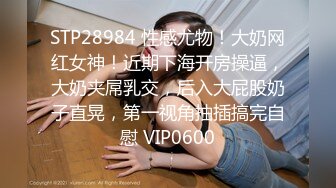 9分颜值极品女神！甜美性感又迷人！振动棒吸吮一脸骚，性感黑丝美腿，无毛美穴，假屌骑乘位