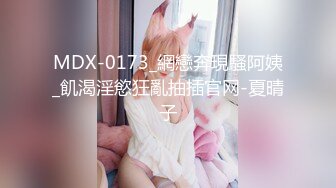 《全网首发》九头身风骚人妻~长腿大胸翘臀网_红会_计师【人妻小鹿】淫荡生活记录 投稿~露出3P应有尽有756P 185V