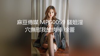 短发美女和男友卫生间狂操内射，爽的一脸淫荡