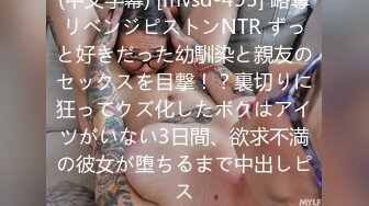 【新片速遞】金主才能享受的福利 花椒漂亮大胸女主播若熙一对一裸聊包射服务 揉搓大奶掰开嫩穴勾引