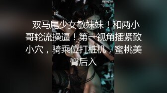 巨乳离异少妇被操到疯狂摇奶