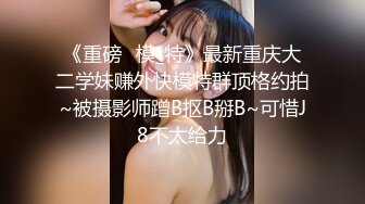 《母子乱伦》历经三个多月终于操到了我妈最后我妈醒了叫我滚出去还被踢了一脚