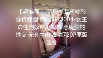 水手制服少女来例假，只能用手满足我