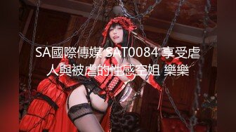 RAS-179魅魔莉茲色情登場在淫穴下沉淪的性愛僕人