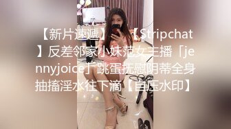 TSFYA 开始租借附身肉体