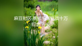 afchinatvBJ剖妮_20191229_1694590653