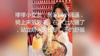 乌黑长发新人妹子，刚开始直播有点含羞放不开