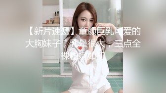 【新片速遞】  毛外套长靴黑丝少妇微毛肥鲍鱼❤️细窄的逼缝小小的圆逼洞