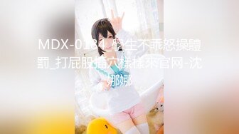 性世界 XSJ-094《奇淫三国》之赵云七进七出-波妮