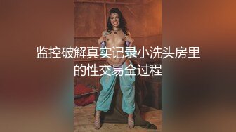 Onlyfans 極品白虎網紅小姐姐NANA 精液搜查官2-馴狗師