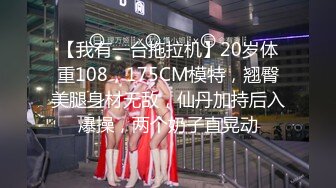 2023-8-17民宿酒店偷拍 戴个可爱眼罩的高颜值美女和男友做爱被草到求饶爸爸 爸爸 不要操