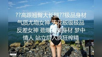 STP22606 温柔小少妇 圆润翘臀撅起来 黑森林水汪汪抠一抠 长腿美乳 给了大哥找到情人的感觉