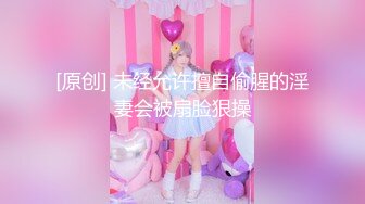 ❤️ 【精品露出】小哪吒SVIP福利，海滩春游超长露出