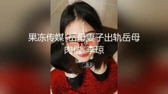 无水印12/21 大四日妹诱人Q弹美妙酮体尽情抽插白虎鲜鲍劲射VIP1196