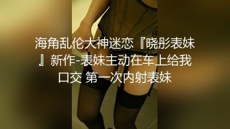 麻豆傳媒 MCY0237 戀愛盲盒開到騷人妻 淩薇