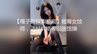 【18岁的悠悠】可爱18岁少女~17分鸡巴基本全插进去了