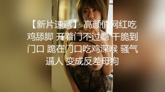 在经验丰富的把妹达人的房间里偷偷拍摄他的性爱302``我的性欲太强了///使用应用程序只是为了做爱的纯粹！ 她的裤子动作名副其实，成为隐藏摄像机的猎物！ 还要注意让男人着迷的迷人屁股！