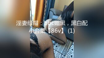 女神泄密！演员、模特于一身极品高颜女神【王馨瑶】大尺度私拍，内部消费，无内肉丝秘密花园清晰可见