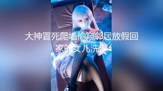 Onlyfans 反差女神 22岁极品网红【tttyphoonnn】 福利啪啪合集 海边度假，别墅沙