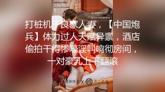 (愛豆傳媒)(id-5335)(20230731)為丈夫獻身上司的善良妻子-妍予