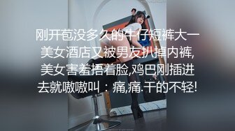 【足浴探花】专业寻花足浴店C罩杯小少妇，耳鬓厮磨肌肤相亲，佳人娇喘活色生香，对白精彩必看佳作 (2)