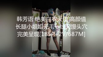 大三小美女商场买了一堆商品后，被推倒完美露脸各种姿势做爱 雪白大奶 大长腿 呻吟声可射